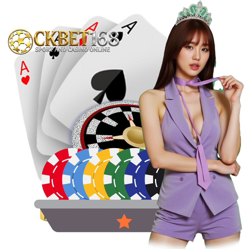 ckbet168 ทางเข้า