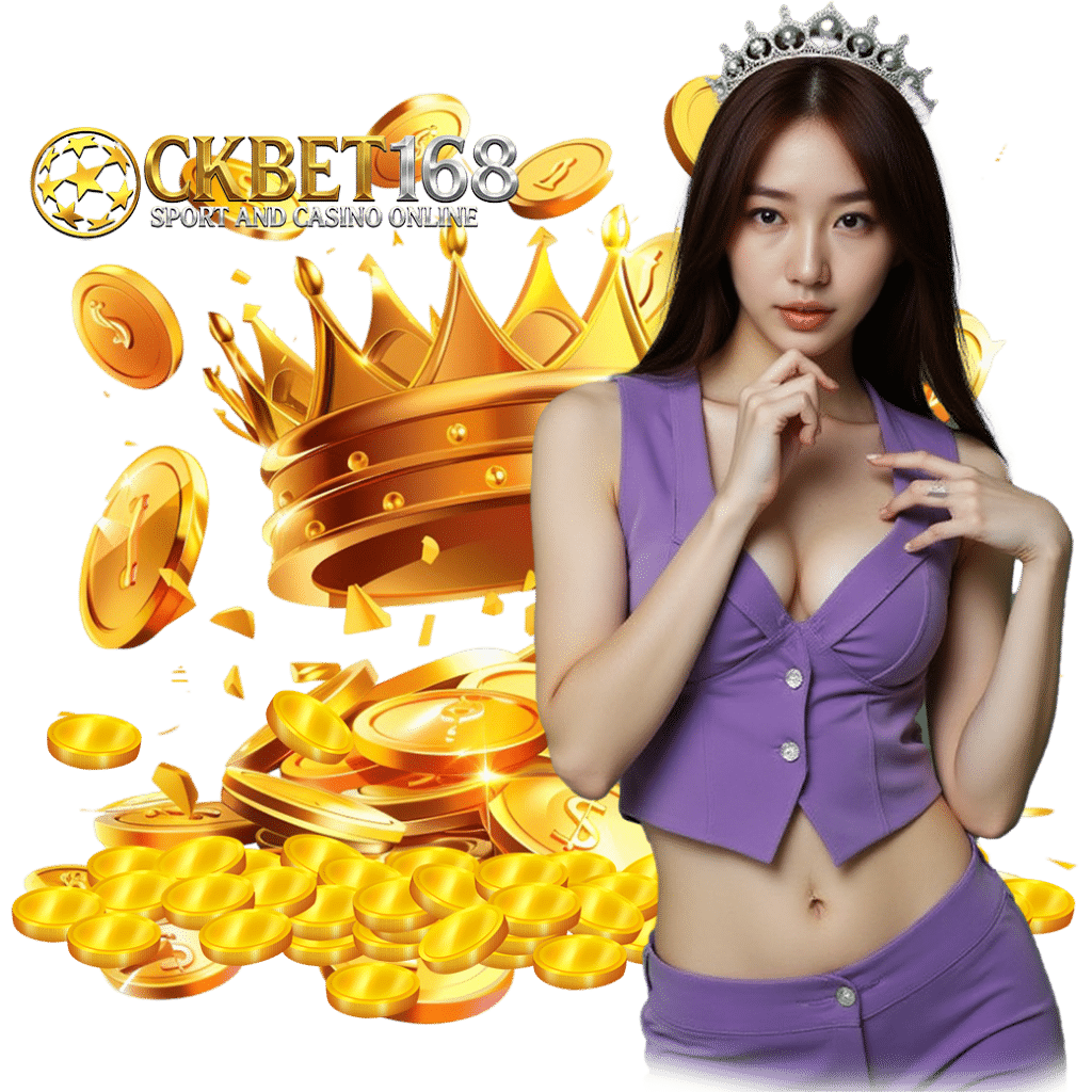 ckbet168 สมัคร 